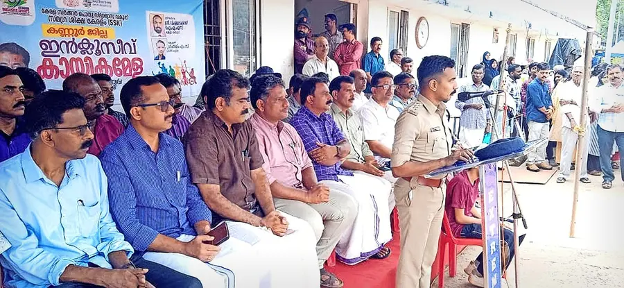 ജില്ലാ സ്കൂൾ കായികമേളയുടെ ഭാഗമായി നടന്ന ഇൻക്ലൂസീവ് സ്പോർട്സ് മത്സരങ്ങൾ  തലശേരി എഎസ്‌പി ഡോ. എം നന്ദഗോപൻ ഉദ്ഘാടനം ചെയ്യുന്നു 