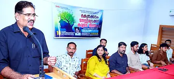 ഡിവൈഎഫ്‌ഐ ‘ക്യാമ്പസ്‌ മെന്റൽ ഹെൽത്ത്‌ കണക്ട്’ ലോക മാനസികാരോഗ്യ ദിനാചരണം നീലേശ്വരം നഗരസഭ ചെയർമാൻ പി പി മുഹമ്മദ് റാഫി ഉദ്ഘാടനംചെയ്യുന്നു