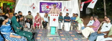 ഗ്യാനേഷ് കുമാറിന്റെ രാജി ആവശ്യപ്പെട്ട് ഡിവൈഎഫ്ഐ ജില്ലാ കമ്മിറ്റിയുടെ നേതൃത്വത്തില്‍ നടത്തിയ സമരത്തെരുവിലെ പാട്ടും പറച്ചിലും ജില്ലാ പഞ്ചായത്ത് പ്രസിഡന്റ് സാബു അബ്രഹാം ഉദ്ഘാടനം ചെയ്യുന്നു