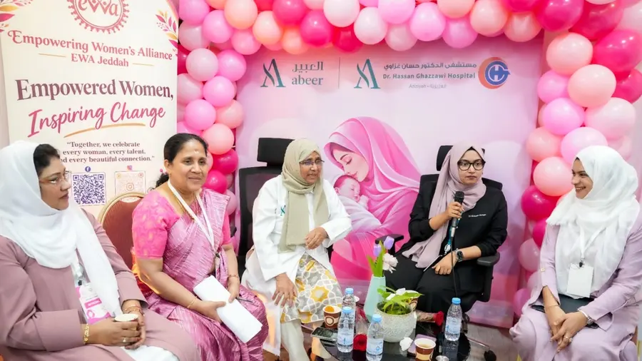 എംപവറിങ് വിമൻസ് അലയൻസിന്റെ ആരോഗ്യബോധവൽക്കരണ സെമിനാറിൽനിന്ന്