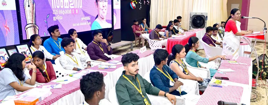 ബാലസംഘം ജില്ലാ സമ്മേളനം ഇരിയ നീലാംബരി ഓഡിറ്റോറിയത്തിൽ സിപിഐ എം കേന്ദ്രകമ്മിറ്റി അംഗം കെ കെ ശൈലജ ഉദ്ഘാടനം ചെയ്യുന്നു