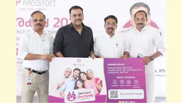 ലോക ട്രോമാ ദിനത്തോടനുബന്ധിച്ച് ജെസിഐ അക്രഡിറ്റേഷനും
എസ്പി മെഡിഫോര്ട്ട് ആശുപത്രിയും ചേർന്ന് സംഘടിപ്പിച്ച ചടങ്ങ്