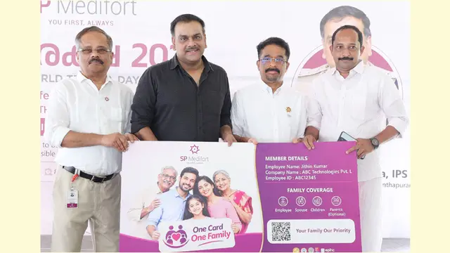 ലോക ട്രോമാ ദിനത്തോടനുബന്ധിച്ച് ജെസിഐ അക്രഡിറ്റേഷനും
എസ്പി മെഡിഫോര്ട്ട് ആശുപത്രിയും ചേർന്ന് സംഘടിപ്പിച്ച ചടങ്ങ്