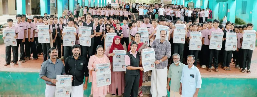 മടിക്കൈ മേക്കാട്ട് ഗവ. വൊക്കേഷണൽ ഹയർ സെക്കൻഡറി സ്കൂളിൽ ദേശാഭിമാനി അക്ഷരമുറ്റം പദ്ധതി പഞ്ചായത്ത് പ്രസിഡന്റ് വി പ്രകാശൻ ഉദ്ഘാടനംചെയ്യുന്നു