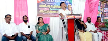 കെഎസ്‌ടിഎ ജില്ലാ കമ്മിറ്റി സംഘടിപ്പിച്ച ജനാധിപത്യ കൂട്ടായ്‌മ ഡോ. വി പി പി മുസ്‌തഫ ഉദ്‌ഘാടനം ചെയ്യുന്നു 