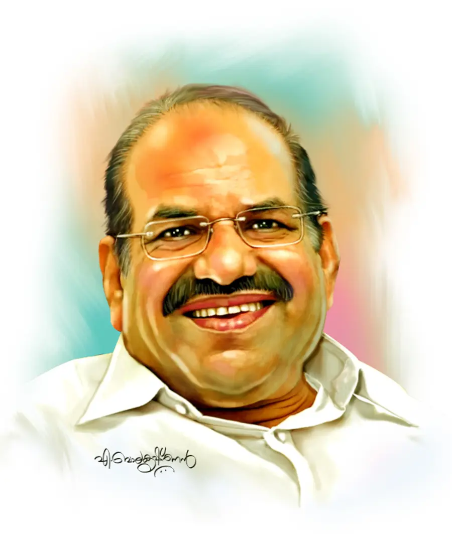 kodiyeri