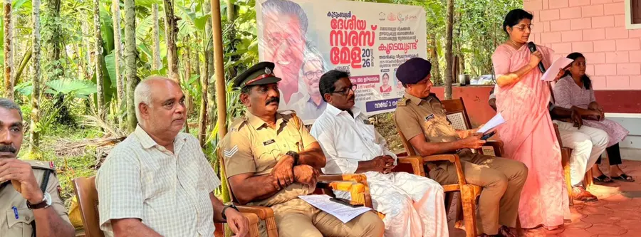 ദേശീയ സരസ്മേളയുടെ ഭാഗമായി നടത്തിയ വീട്ടുമുറ്റ സദസ്സ് ഡോ സുഷമ ഉദ്ഘാടനം ചെയ്യുന്നു