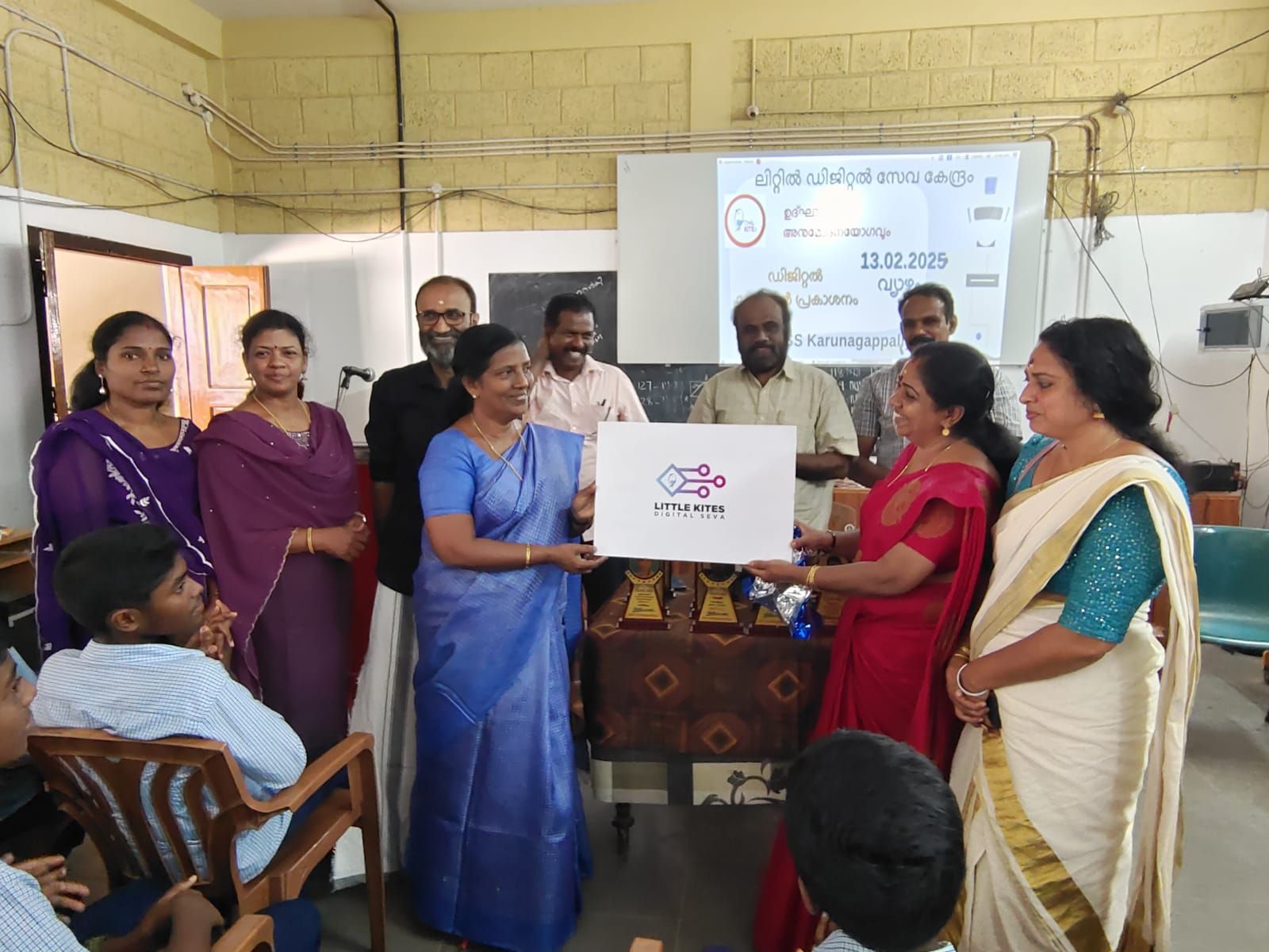 ഡിജിറ്റൽ സേവാകേന്ദ്രം