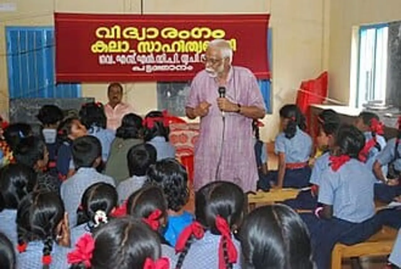 വി കെഎസ്