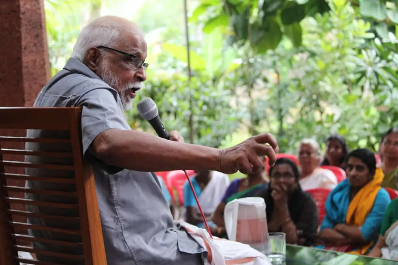 പൂതപ്പാട്ട്