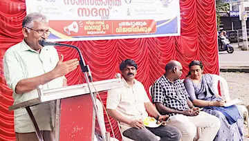 കെജിഒഎ ജില്ലാ കമ്മിറ്റി സംഘടിപ്പിച്ച സാംസ്കാരിക സദസ് അലിയാർ പുന്നപ്ര ഉദ്ഘാടനംചെയ്യുന്നു