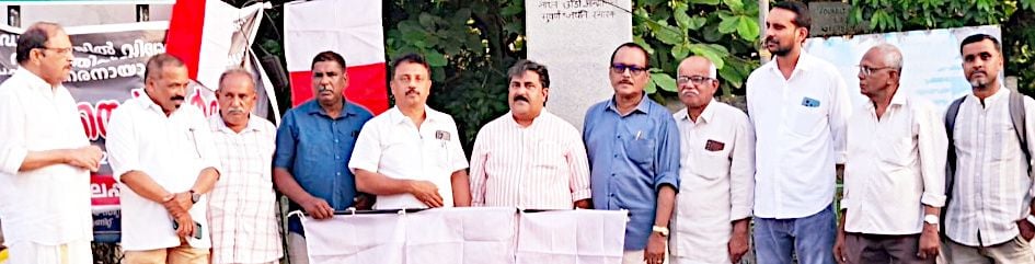 ഡൽഹിയിലെ യുവജന സമരത്തിന് ഐക്യദാർഢ്യം പ്രഖ്യാപിച്ച്‌ ആലപ്പുഴ  ക്വിറ്റ് ഇന്ത്യ സ്‍മാരകത്തിൽ സംഘടിപ്പിച്ച കൂട്ടായ്‍മ കേരളാ കോൺഗ്രസ്‌ (എം) ജില്ലാ പ്രസിഡന്റ് വി സി  ഫ്രാൻസിസ് ഉദ്ഘാടനംചെയ്യുന്നു 