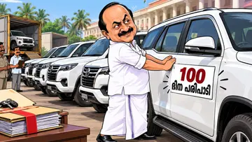 100 dinam gst vahanam