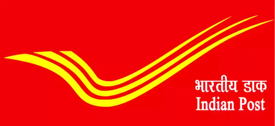 postoffice