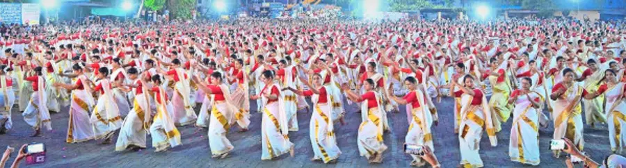 മെഗാ തിരുവാതിര