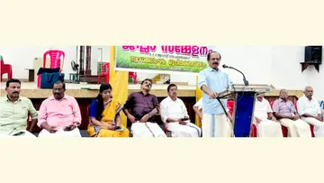 കേരള കർഷകസംഘം ജില്ലാ സമ്മേളനം സ്വാഗതസംഘം രൂപീകരണ യോഗം ഡി കെ മുരളി ഉദ്ഘാടനം ചെയ്യന്നു