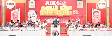 കേരള കർഷകസംഘം ജില്ലാ സമ്മേളനം പിണറായി കൺവൻഷൻ സെന്ററിൽ സെൻട്രൽ കിസാൻ കൗൺസിൽ അംഗം കെ എൻ ബാലഗോപാൽ ഉദ്‌ഘാടനം ചെയ്യുന്നു