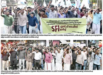 Protests against police brutality surged across the district as well.