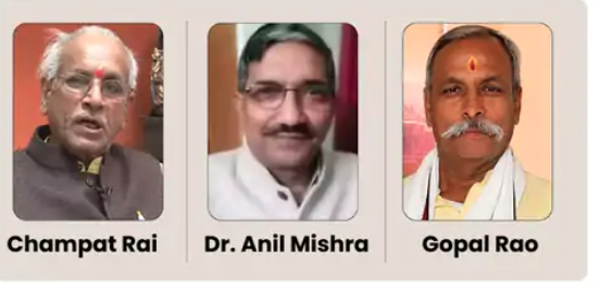 ayodhya
