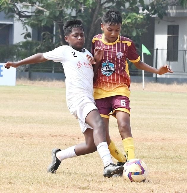 State Sub-Junior Football