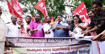 Protest against the labor code