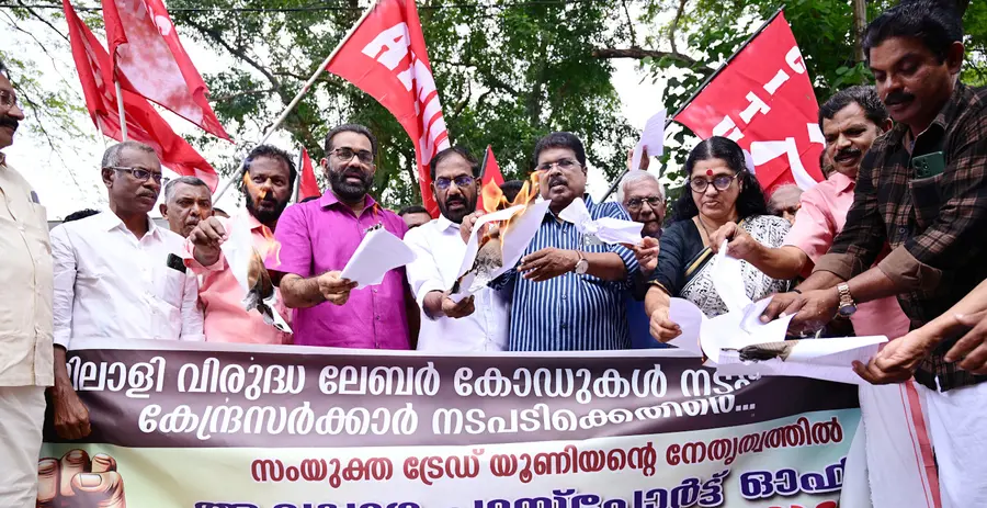 Protest against the labor code