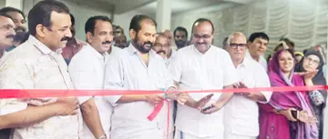 The reception committee office has commenced operations in connection with the Kerala Pravasi Sangham's state conference.