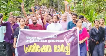 Public protest
