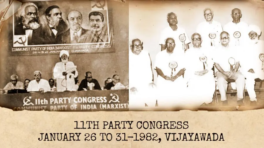 11th party congress