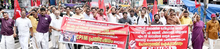 Procession and public meeting led by the CPI(M)