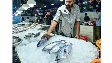 Concern in the market