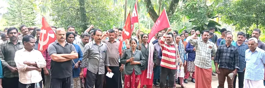 Protest against the denial of special leave to farm workers