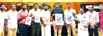 Collector Dr. Vinay Goyal unveiled the logo of the revenue district school sports meet.