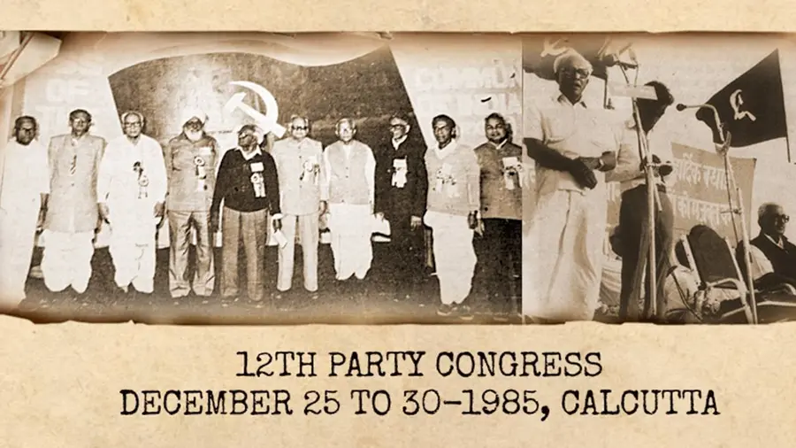 12th party congress