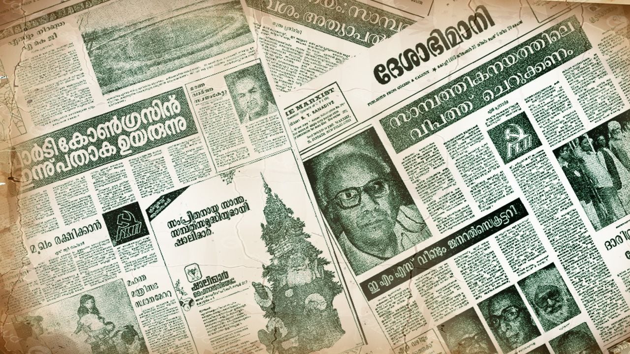 12th party congress cover