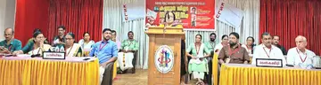  കേരള സ്റ്റേറ്റ് ലൈബ്രേറിയൻസ് യൂണിയൻ ജില്ലാസമ്മേളനം  മഹിളാ അസോസിയേഷൻ അഖിലേന്ത്യാ പ്രസിഡന്റ്‌  പി കെ ശ്രീമതി  ഉദ്ഘാടനം ചെയ്യുന്നു. 