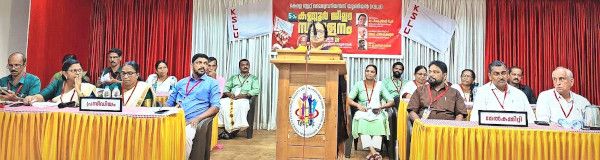  കേരള സ്റ്റേറ്റ് ലൈബ്രേറിയൻസ് യൂണിയൻ ജില്ലാസമ്മേളനം  മഹിളാ അസോസിയേഷൻ അഖിലേന്ത്യാ പ്രസിഡന്റ്‌  പി കെ ശ്രീമതി  ഉദ്ഘാടനം ചെയ്യുന്നു. 