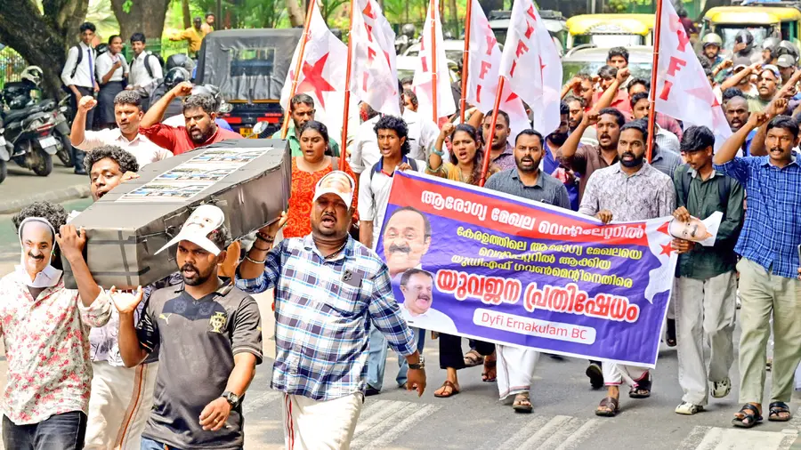 Dyfi March