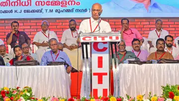 Citu