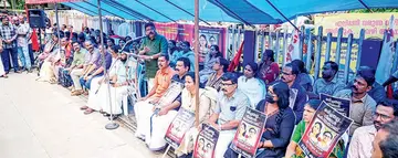 protest
