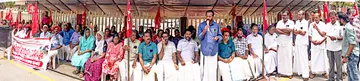 വഴിയോര കച്ചവട തൊഴിലാളി യൂണിയൻ സംഘടിപ്പിച്ച കലക്‍ടറേറ്റ് മാർച്ച് സിഐടിയു സംസ്ഥാന സെക്രട്ടറി  പി ഗാനകുമാർ ഉദ്ഘാടനംചെയ്യുന്നു