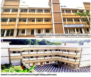 High-tech government schools are the hallmark of the LDF administration over the last 10 years.