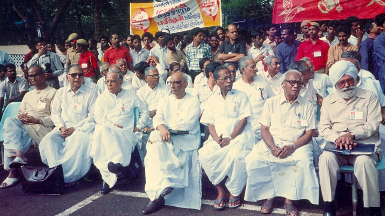 14th party congress