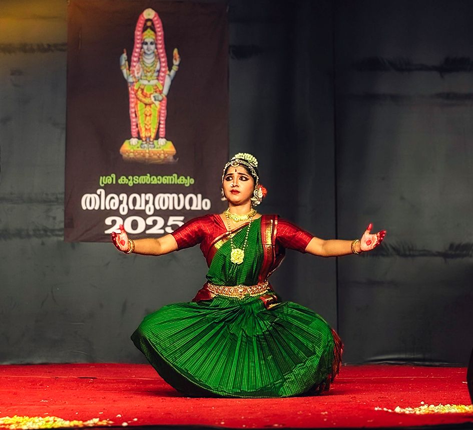 ഇരിങ്ങാലക്കുട കൂടൽമാണിക്യത്തിൽ ആർദ്ര രവി അവതരിപ്പിച്ച ഭരതനാട്യം
