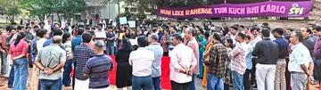 Solidarity from the Calicut University community with the protesters.
