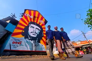 സിപിഐ എം സംസ്ഥാന സമ്മേളനം | ചിത്രങ്ങൾ 