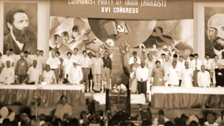 16th party congress