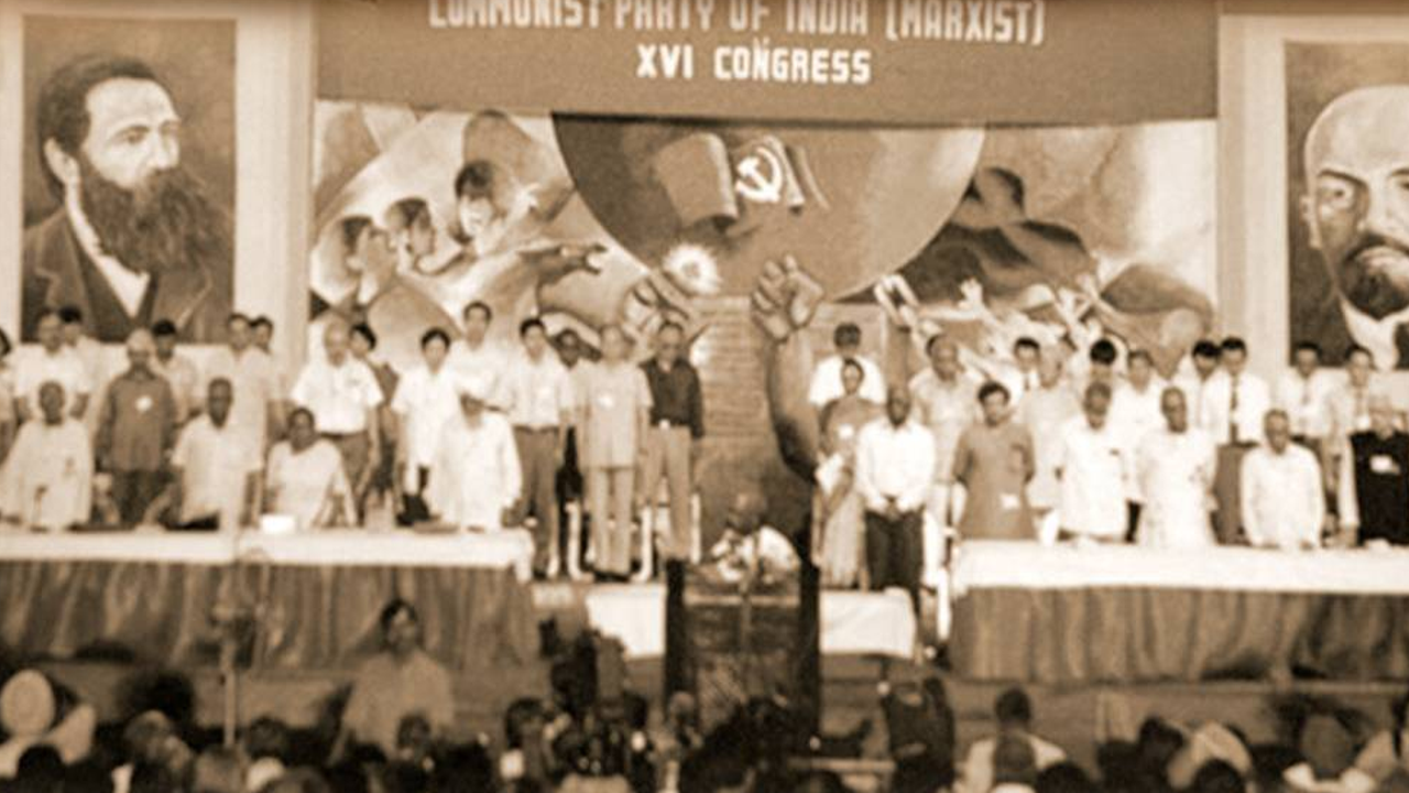 16th party congress