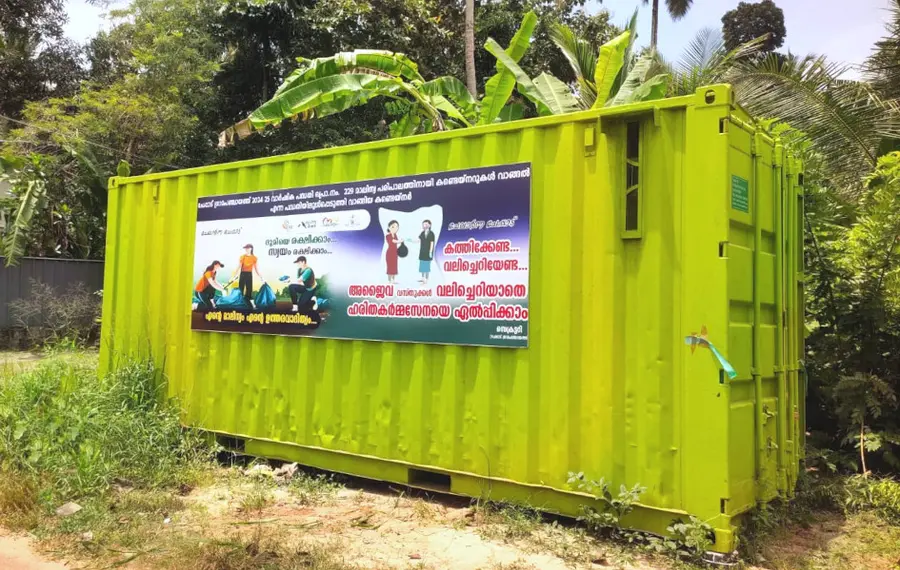 ചേപ്പാട് പഞ്ചായത്ത് ഹരിതകർമസേന പ്ലാസ്റ്റിക് മാലിന്യം  ശേഖരിക്കാൻ  സ്ഥാപിച്ച കണ്ടെയ്നർ ക്യാബിൻ