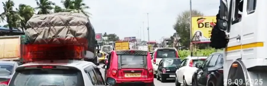 ഞായറാഴ്ചയിലെ ഗതാഗതക്കുരുക്ക് 